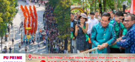 កម្ពុជាសប្បាយក្រោមម្លប់សន្តិភាព ! ខណៈផ្លូវថ្មើរជើងភ្ជាប់នឹងសង្រ្កាន្តវត្តភ្នំ ស្រូបទាញពលរដ្ឋ និងទេសចរជិត៤ លាននាក់ ចាប់ពីថ្ងៃ១២-១៦ ខែមេសា