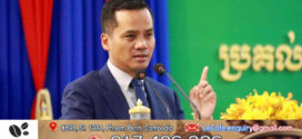 លោកអភិសន្តិបណ្ឌិត ស សុខា ៖ ក្តាប់ព័ត៌មានទាក់ទងនឹងឧបាយកលសកម្មភាពបំផ្លិច បំផ្លាញមកលើវិស័យវិនិយោគ និងទេសចរណ៍ពីសំណាក់ពួកភេរវជន និងពួកអមិត្តគ្រប់ប្រភេទ ព្រមទាំងមានវិធានការបង្ការ ទប់ស្កាត់ និងបំបាត់ប្រសិទ្ធភាពបានទាន់ពេលវេលា