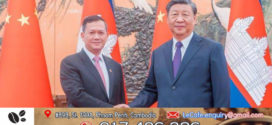 លោកបណ្ឌិត គិន ភា៖ កម្ពុជា-ចិន ប្រឹងថ្នមថែចំណងមិត្តភាព «ដែកថែប»