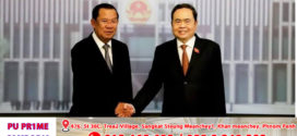 សម្តេចតេជោ ហ៊ុន សែន ជួបសំដែងការគួរសម និងពិភាក្សាការងារជាមួយ លោក ជិន ថាញ់មិន ប្រធានរដ្ឋសភាវៀតណាម