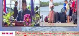 លោក ប៉េង ពោធិ៍នា រដ្ឋមន្ត្រីក្រសួងសាធារណការ ៖ បច្ចុប្បន្ន កម្ពុជា មាន កំពង់ផែ សមុទ្រ និងទន្លេចំនួន ១១៩កន្លែង