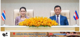 កម្ពុជា និងថៃ បានសន្យាលើកកម្ពស់ភាពជាដៃគូយុទ្ធសាស្ត្រ
