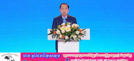 កម្ពុជា-ចិនរក្សានូវទំនាក់ទំនង និងកិច្ចសហប្រតិបត្តិការយ៉ាងជិតស្និទ្ធលើផ្នែកប្រព័ន្ធផ្សព្វផ្សាយ