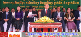 ក្រសួងអប់រំ យុវជន និងកីឡា រៀបចំពិធីបើកការប្រឡងជ្រើសរើសសិស្សពូកែទូទាំងប្រទេស ឆ្នាំ២០២៥