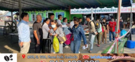 ពលករខ្មែរវិលត្រឡប់ពីប្រទេសថៃមកលេងស្រុក កំណើតពេលចូលឆ្នាំ តាមច្រកទ្វារអន្តរជាតិកម្ពុជា-ថៃ ដោយពុំមានការបង់ថ្លៃលើសេវាចេញ-ចូល នោះទេ