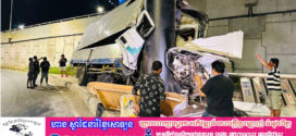 រថយន្តឃ្លុបបេីកលឿនដល់ផ្លូវកោងបួងចង្កូតមិនទាន់បុកបង្គោលស្លាកប៉ាណូគាបតៃកុងជាប់រងរបួសធ្ងន់