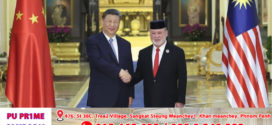 លោក Xi Jinping ប្រធានរដ្ឋចិនជួបពិភាក្សាការងារជាមួយព្រះចៅ Sultan AbdullahibniSultan Ahmad Shah ប្រមុខដឹកនាំកំពូលនៃប្រទេសម៉ាឡេស៊ី