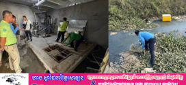 សមត្ថកិច្ចជំនាញរកឃើញករណីល្មើសច្បាប់របស់ក្រុមហ៊ុនព្រីន៤ ដែលបានបូមបង្ហូរទឹកកខ្វក់ចូលព្រែក៧២ដោយផ្ទាល់នៅក្នុងខេត្តកណ្តាល