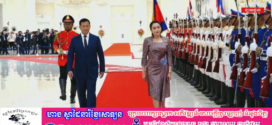 សម្តេចធិបតី ហ៊ុន ម៉ាណែត ទទួលបដិសណ្ឋារកិច្ចផ្លូវការលោកស្រី ផែថងថាន ស៊ីណាវ៉ាត្រ នាយករដ្ឋមន្ត្រីថៃ នៅវិមានសន្តិភាព​