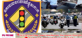 រកឃើញយានយន្តល្មើសចំនួន ៤គ្រឿង ត្រូវបានផាកពិន័យតាមអនុក្រឹត្យលេខ៣៩ នៅទូទាំងប្រទេស