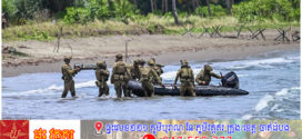 បទវិភាគ ៖ ហ្វីលីពីន “ អាង អំណាច របស់គេ ទៅ គំរាមកំហែង អ្នក ដទៃ” មុខជានឹង អសារបង់ជាមិនខាន