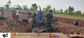 ផ្ទុះគ្រាប់មីនតោន ពេលកំពុងភ្ជួរដីចម្ការនៅចំណុចអូរថ្មស្រុកត្រពាំងប្រាសាទ បណ្តាលឱ្យអ្នកបេីកបរត្រាក់ទ័រ រងរបួសធ្ងន់