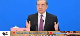 លោក Wang Yi ជួបពិភាក្សាតាមទូរស័ព្ទជាមួយលោក Muhammad Ishaq Dar ឧបនាយករដ្ឋមន្ត្រីនិងជារដ្ឋមន្ត្រីការបរទេសនៃប្រទេសប៉ាគីស្ថាន