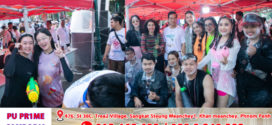 សង្ក្រាន្តវត្តភ្នំ ៣ថ្ងៃ មានប្រជាពលរដ្ឋចូលមកលេងកម្សាន្ដ ប្រមាណជិត៣លាននាក់ ក្នុងឱកាសបុណ្យចូលឆ្នាំថ្មីប្រពៃណីជាតិ២០២៥