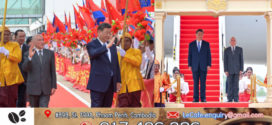 លទ្ធផល នៃដំណើរទស្សនកិច្ចផ្លូវរដ្ឋរបស់ ឯកឧត្តម ស៊ី ជីនពីង ប្រធានាធិបតី នៃសាធារណរដ្ឋប្រជាមានិតចិន នៅព្រះរាជាណាចក្រកម្ពុជា ពីថ្ងៃទី១៧ ដល់១៨ ខែមេសា ឆ្នាំ២០២៥