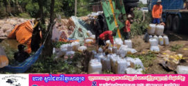រន្ធត់ណាស់! គ្រោះថ្នាក់​ចរាចរណ៍០២​ករណី កន្លែង​តែ​មួយ បណ្តាល​ឲ្យ​មនុស្ស​០៥​នាក់រង​របួសធ្ងន់នៅស្រុកស្វាយជ្រុំ