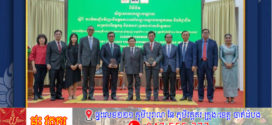 លោក ហេង សួរ៖ ពានរង្វាន់ GEMSET Award នៃប្រទេសសិង្ហបុរី ដែលវិទ្យាស្ថាន TVET ទទួលបាន គឺឆ្លុះបញ្ចាំងការរីកចម្រើននៃវិស័យ TVET នៅកម្ពុជា