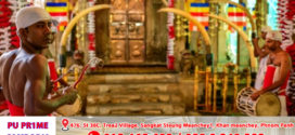ស្រីលង្កាស៊ើបអង្កេត ការលួចថតរូប ព្រះចង្កូមកែវ របស់ព្រះពុទ្ធបង្ហោះលើបណ្តាញសង្គម