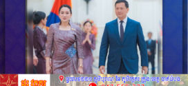 កម្ពុជា-ថៃ ឯកភាពបន្តពង្រឹង និងពង្រីកភាពជាដៃគូយុទ្ធសាស្ត្រ ឱ្យកាន់តែរឹងមាំបន្ថែមទៀត