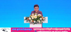កម្ពុជា និងចិន មានទំនាក់ទំនងជាប្រពៃណី រាប់ពាន់ឆ្នាំមកហើយ និងវប្បធម៌អរិយធម៌ដ៏ចំណាស់និងអស្ចារ្យរៀងៗខ្លួន