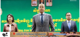 “ក្រសួងកិច្ចការនារី មិនមានការពង្រីករចនាសម្ព័ន្ធនោះទេ ហើយបានធ្វើបច្ចុប្បន្នភាពមុខងារទៅតាមតម្រូវការរបស់សង្គមនាពេលបច្ចុប្បន្ន និងបានព្យាករណ៍ទៅពេលអនាគត”