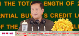 សម្តេចបវរធិបតី ហ៊ុន ម៉ាណែត ៖ តើមតិលើកឡើងថា “ខ្មែរកាន់តែក្រ” ជារឿងត្រឹមត្រូវដែរឬទេ?