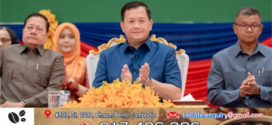 សម្តេចធិបតី ហ៊ុន ម៉ាណែត ថ្លែង​ប្រសាសន៍សំខាន់ៗ​នាឱកាស​អញ្ជើញជាអធិបតីក្នុងពិធីសំណេះសំណាលជាមួយសហជីពសេដ្ឋកិច្ចក្រៅប្រព័ន្ធ និងសមាគមបុគ្គលិកសិក្សា ដើម្បីអបអរសាទរខួបអនុស្សាវរីយ៍លើកទី១៣៩ នៃទិវាពលកម្មអន្តរជាតិ ១ ឧសភា