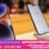 Apple មាន​បំណង​នាំ​យក iPhone របស់​សហរដ្ឋ​អាមេរិក​ទាំង​អស់​ទៅប្រទេស​ឥណ្ឌាហើយចាកចេញពីចិន