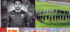 សហព័ន្ធកីឡាបាល់ទាត់កម្ពុជា សូមចូលរួមរំលែកទុក្ខ ដល់ក្រុមគ្រួសារនៃសព លោក ទេស សម្បត្តិ បច្ចុប្បន្នជាកីឡាកររបស់ក្លិបបាល់ទាត់ វិសាខា និងជាអតីតកីឡាករជម្រើសជាតិកម្ពុជា បានទទួលមរណភាពក្នុងវ័យ ២៥ឆ្នាំ