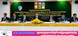 គ.ជ.ប គ្រោងចុះឈ្មោះបោះឆ្នោតប្រចាំឆ្នាំ២០២៥ តាមការប៉ាន់ស្មានពលរដ្ឋត្រូវចុះឈ្មោះថ្មីជាង២២ម៉ឺននាក់