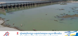 ប្រជាជនប៉ាគីស្ថានភ័យខ្លាចការបាត់បង់ទឹក ខណៈដែលភាពតានតឹងជាមួយឥណ្ឌាកាន់តែកើនឡើង