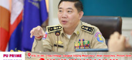 ជនបរទេសណាដែលកាន់កាប់ និងប្រើប្រាស់អត្តសញ្ញាណប័ណ្ណសញ្ជាតិខ្មែរ ឬលិខិតឆ្លងដែនរបស់កម្ពុជាពុំមានព្រះរាជក្រឹត្យត្រាស់បង្គាប់ ត្រូវផ្តន្ទាទោសដាក់ពន្ធនាគារពី ៥ឆ្នាំទៅ ១០ឆ្នាំ