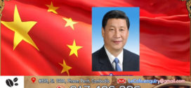 លោកXi Jinping ចុះផ្សាយអត្ថបទលើប្រព័ន្ធសារព័ត៌មានកម្ពុជា
