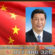 លោកXi Jinping ចុះផ្សាយអត្ថបទលើប្រព័ន្ធសារព័ត៌មានកម្ពុជា