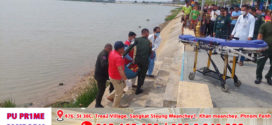ផ្អើលទាំងព្រឹក! ប្រទះឃើញសពស្ត្រីម្នាក់នៅមាត់ទន្លេវ៉ៃគោក្រុងស្វាយរៀង