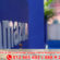 ប្រទេសឥណ្ឌាផ្តល់ឱ្យ Amazon និង Walmart នូវទីផ្សារពេញលេញដើម្បីចរចាពន្ធជាមួយអាមេរិក
