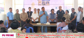 ក្រុមសមាជិកព្រឹទ្ធសភាប្រចាំភូមិភាគទី៣ សហការជាមួយក្រុមវេជ្ជបណ្ឌិតស្ម័គ្រចិត្តបារាំង ចុះពិនិត្យ និងព្យាបាលជំងឺ ជូនប្រជាពលរដ្ឋ នៅឃុំប្រាសាទ ស្រុកស្អាង ដោយមិនយកកម្រៃ