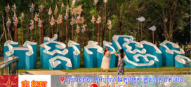 អង្គរសង្ក្រាន្ត រង់ចាំស្វាគមន៍បងប្អូនទាំងអស់គ្នា !
