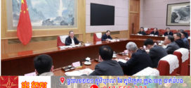លោក Li Qiang ធ្វើជាអធិបតីក្នុងកិច្ចប្រជុំសំណេះសំណាលជាមួយអ្នកជំនាញសេដ្ឋកិច្ចនិងសហគ្រិនអំពីស្ថានភាពសេដ្ឋកិច្ច