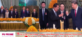 សម្ដេចតេជោ ហ៊ុន សែន អញ្ជើញដង្ហែព្រះមហាក្សត្រ ក្នុងពិធីលៀងសាយភោជន៍ផ្លូវរដ្ឋ ជូន ឯកឧត្តម Xi Jinping និងគណៈប្រតិភូ នៅព្រះបរមរាជវាំង