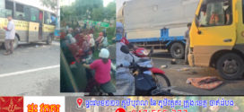 ផ្អើលទាំងព្រឹក! រថយន្តដឹកកម្មករ បុករថយន្តដឹកទំនិញលើផ្លូវជាតិលេខ០១ របួសកម្មករកម្មការិនី១៧នាក់នៅស្រុកស្វាយទាប