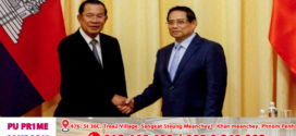 សម្តេចតេជោ ប្រធានគណបក្សប្រជាជនកម្ពុជា ជួបពិភាក្សាការងារជាមួយ នាយករដ្ឋមន្ត្រីនៃសាធារណរដ្ឋសង្គមនិយមវៀតណាម