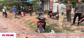 ក្មេងប្រុសម្នាក់ស្លាប់និងម្នាក់ទៀតរងរបួស ភ័យនឹងគេដេញវាយពីក្រោយបើកម៉ូតូលឿនទៅបុកគោយន្តកន្ត្រៃ