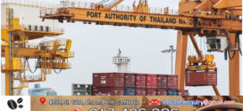 ការនាំចេញរបស់ថៃកើនឡើង 17.8% ក្នុងខែមីនា ដល់កម្រិតខ្ពស់រយៈពេល 3 ឆ្នាំ