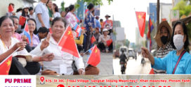 ពលរដ្ឋខ្មែរ និងចិន ត្រៀមទទួលស្វាគមន៍ដំណើរទស្សនកិច្ចមកកម្ពុជា របស់លោក ស៊ី ជីនពីង ប្រធានាធិបតីចិន