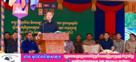 ឧបនាយករដ្ឋមន្ត្រី ហ៊ុន ម៉ានី អញ្ជើញជាតំណាងសម្តេចធិបតីនាយករដ្ឋមន្ត្រី ក្នុងពិធីបញ្ចុះខណ្ឌសីមា និងសម្ពោធសមិទ្ធផលនានាក្នុងវត្តអម្ពវ័ន ខេត្តត្បូងឃ្មុំ