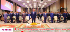 គណៈកម្មាធិការកែទម្រង់រដ្ឋបាលសាធារណៈ ប្តេជ្ញាបំពេញបេសកម្មរបស់ខ្លួនក្នុងការលើកកម្ពស់ការផ្តល់សេវាសាធារណៈក្រសួង ស្ថាប័ន ចូលរួមកែលម្អនីតិវិធី និងយន្តការក្នុងការផ្តល់សេវាធារណៈ
