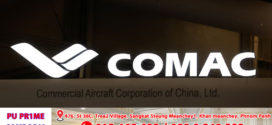 ក្រុមហ៊ុនផលិតយន្តហោះចិន COMAC ចាប់ផ្តើមប្រតិបត្តិការពាណិជ្ជកម្មក្នុងប្រទេសវៀតណាម