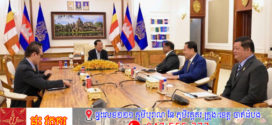 សម្តេចតេជោ ហ៊ុន សែន ជួបសំណេះសំណាល ជាមួយសមាជិកព្រឹទ្ធសភា៣រូប មកពីបក្សជំទាស់