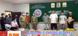 រយៈពេលជិត ៤ខែសមត្ថកិច្ចបង្ក្រាបគ្រឿងញៀនជាង៣ពាន់ករណី ចាប់យកថ្នាំញៀនជាង១តោន